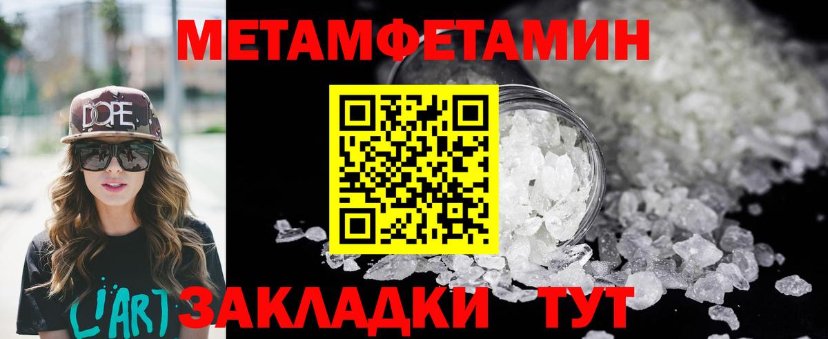 АМФ Premium Лениногорск