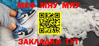 гидропоника Ипатово