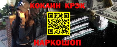 метадон Кандалакша