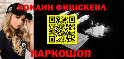 mdpv Ирбит