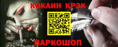 амф Канаш