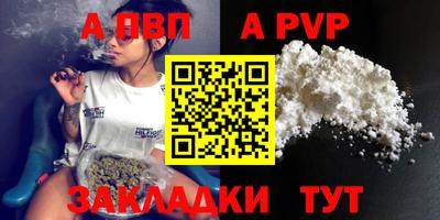 mdpv Ирбит