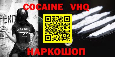 гидропоника Ипатово