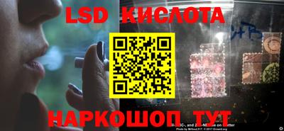 гидропоника Ипатово
