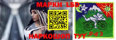 метадон Кандалакша