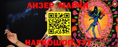 гидропоника Ипатово