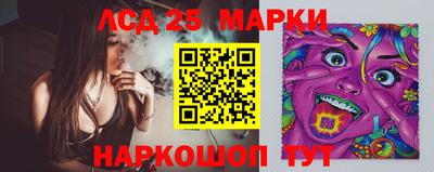 mdpv Ирбит