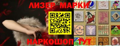 mdpv Ирбит