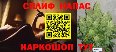 СК Изобильный