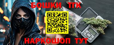 гидропоника Ипатово