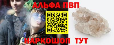 mdpv Ирбит