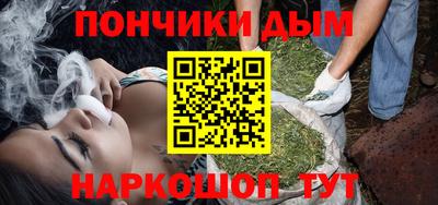 меф VHQ Камышлов