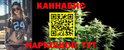 гидропоника Ипатово
