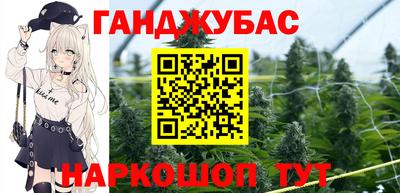 метадон Кандалакша