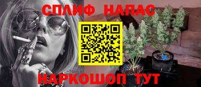 меф VHQ Камышлов