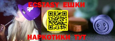 mdpv Ирбит