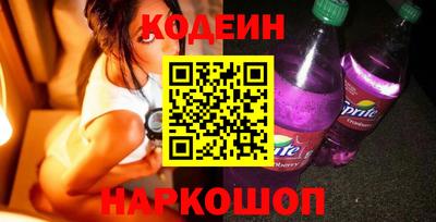 меф VHQ Камышлов
