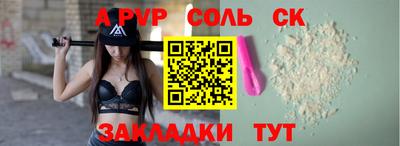 mdpv Ирбит