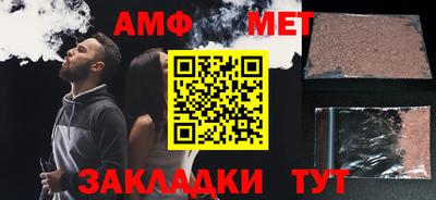 СК Изобильный