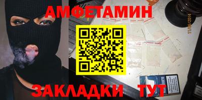 СК Изобильный
