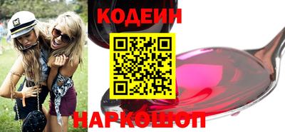 меф VHQ Камышлов