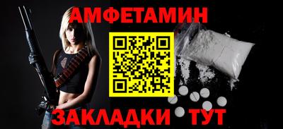 метадон Кандалакша