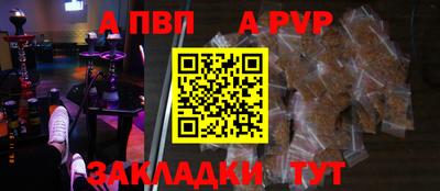гидропоника Ипатово