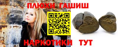 амф Канаш