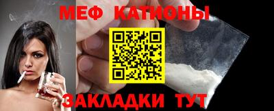 гидропоника Ипатово