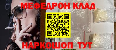 mdpv Ирбит