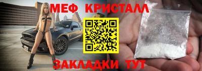 СК Изобильный