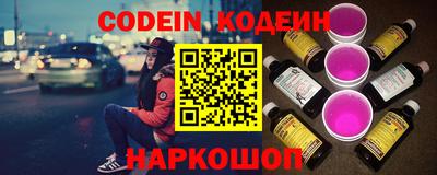 амф Канаш