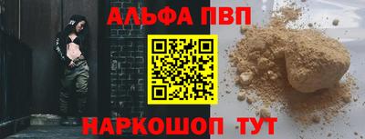 mdpv Ирбит